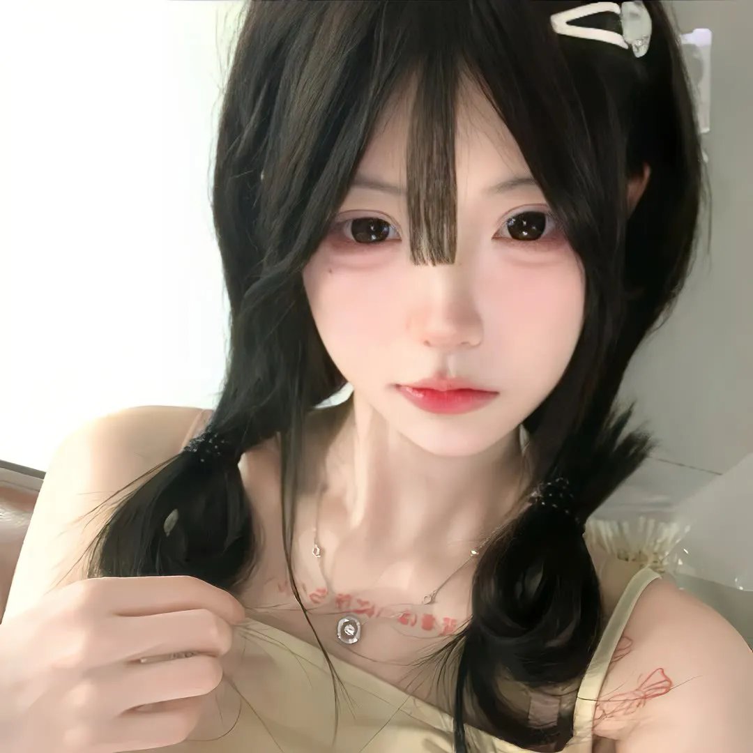王道